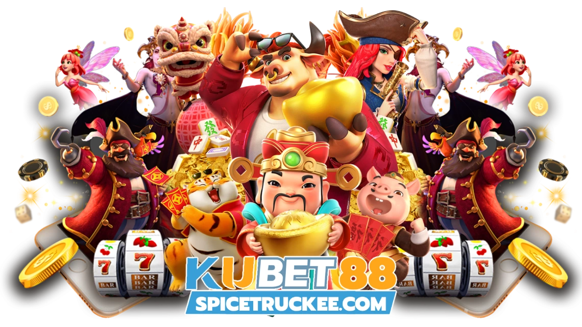 kubet 883